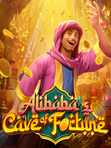 สัมผัสความมันส์กับ gta san andreas slot machine